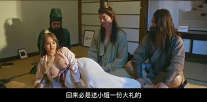 [china av] Trả bài em baby siêu ngon